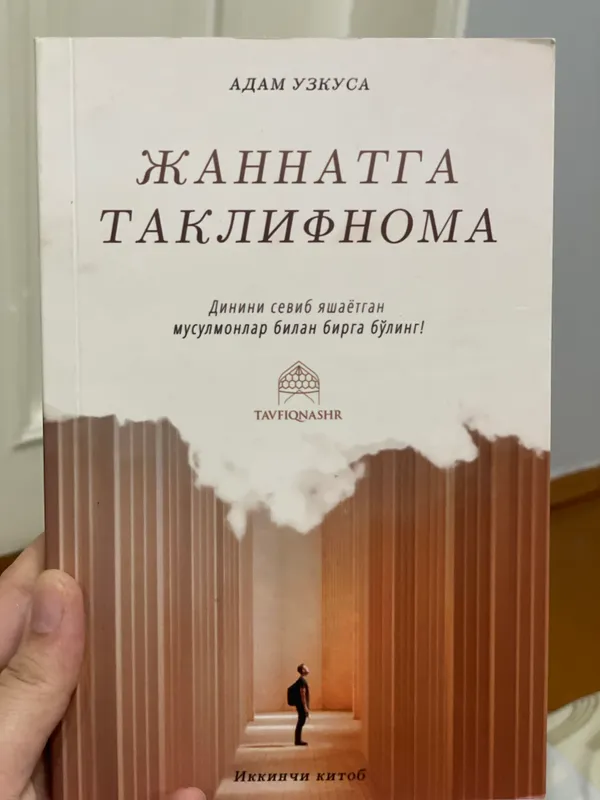 Книги 1 Книги 1