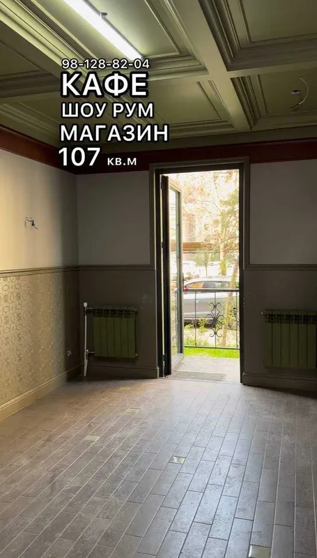 Аренда помещения 1600 кв.м Ц 1 Бизнес центр 20 у.е — фото 7