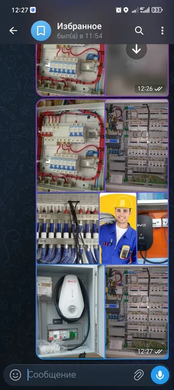 Barcha turdagi elekrik ishlari boyicha 24/7 Evro mantaj ishlari 220 38