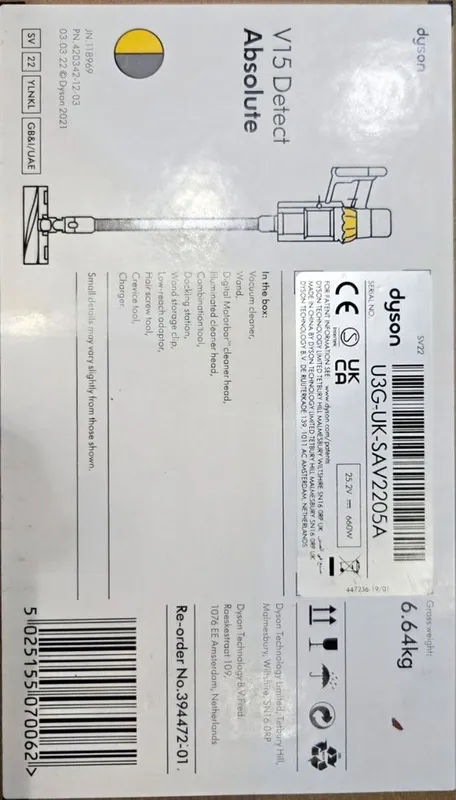 Продается новый пылесос Dyson V15 detect Absolute — фото 1