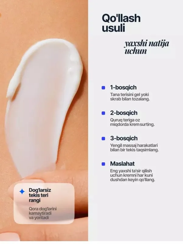MAYCHEER Radiance Cream –