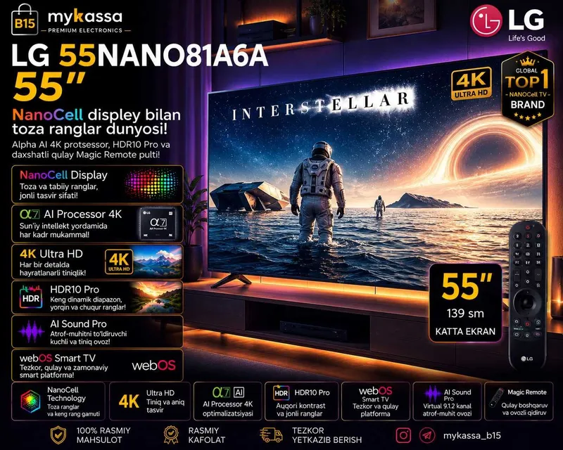 LG 55NANO81A6A — 55 dyuymli NanoCell displey televizor/ Dastavka / New