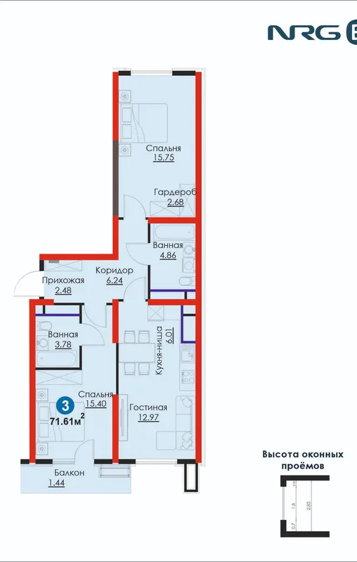 ПВ 20% от 199 290 637 сум | 3 комнатная квартира | ЖК SAN'AT | FIX PRICE — фото 1