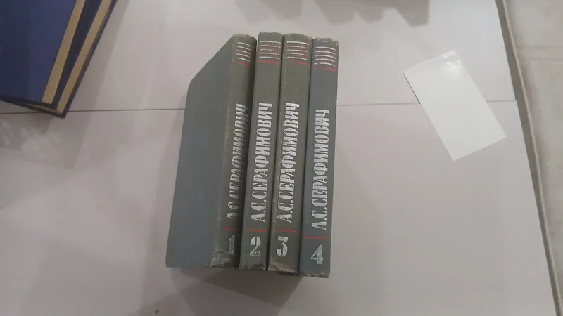Продам подписные издания 2
