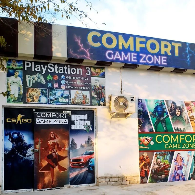 Game Club Comfort
