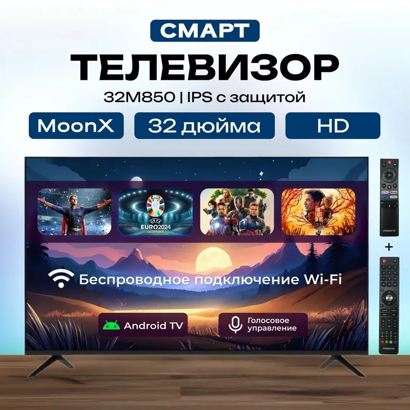 Smart Televizor Moonx Smart 32" 32M850