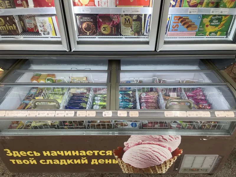 Марожни холодилник — фото 1