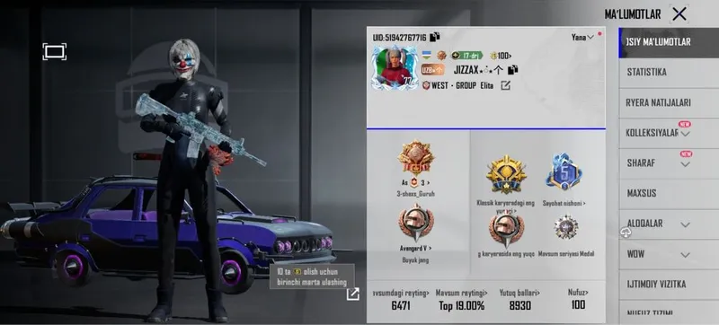 Pubg akk sotiladi 1 mln — фото 3