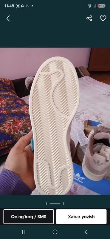 Adidas compus оригинал 7