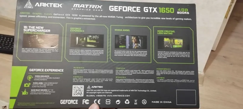 Geforce GTX 1650 (Arktek) — фото 1