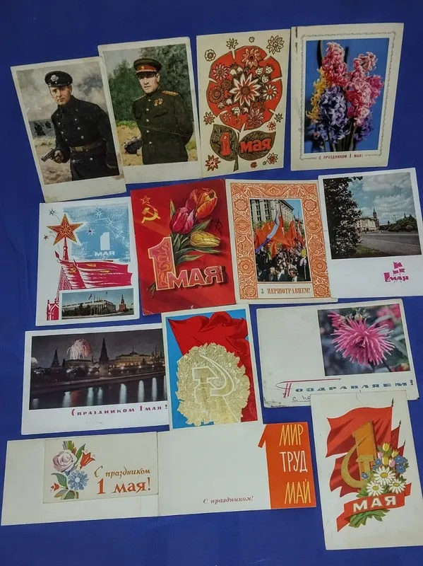 предметы советского периода Антиквариат 4 предметы советского периода Антиквариат 4