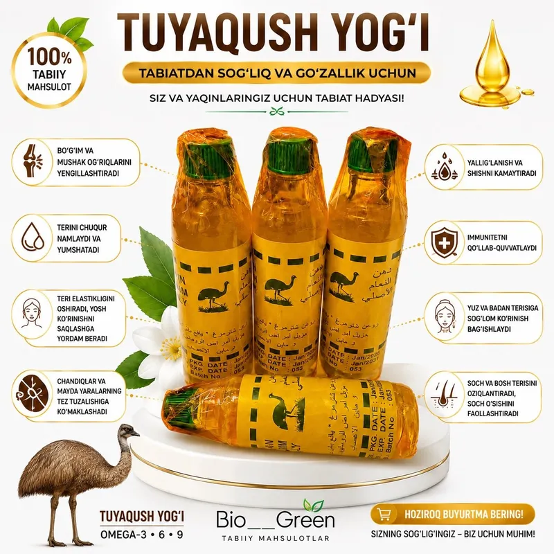 Tuyaqush yog‘i