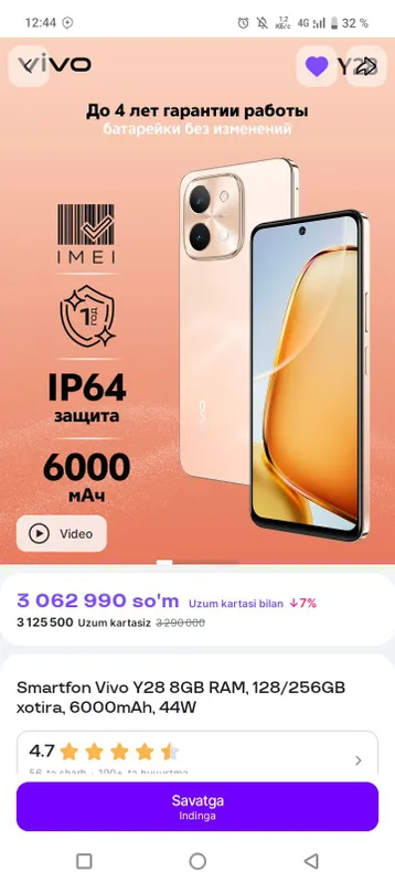 telefon