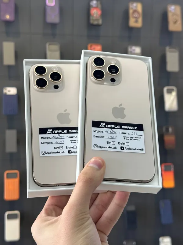 Iphone 16 Pro Max 256GB 1 Iphone 16 Pro Max 256GB 1