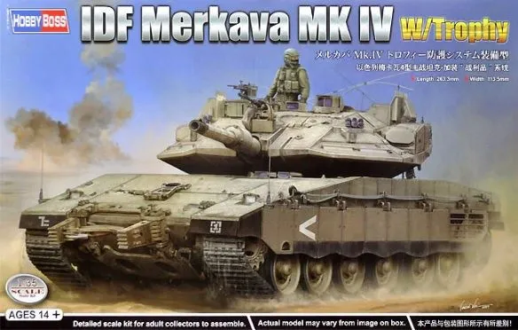 Сборные модели 1:35 — фото 1