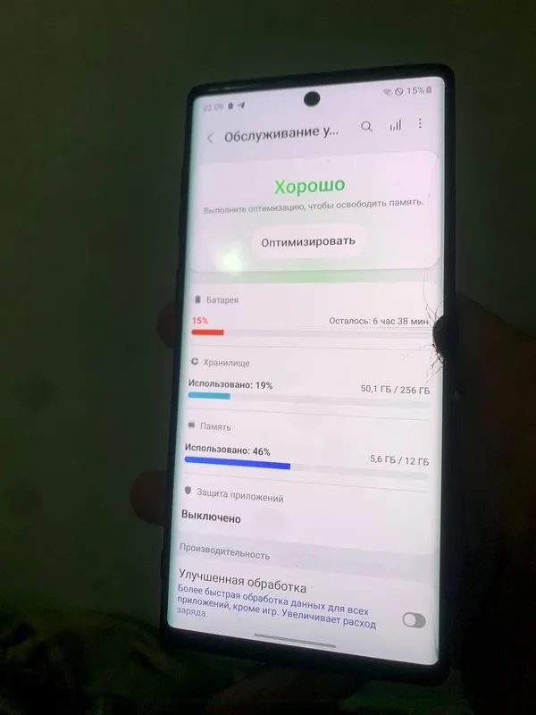 Samsung galaxy Note10 5G 2 Samsung galaxy Note10 5G 2