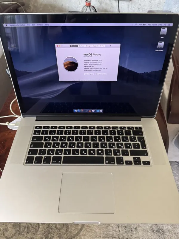 Macbook air 2010 5 Macbook air 2010 5