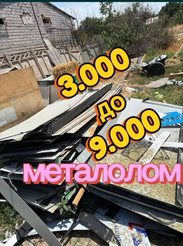 Metallom b/u Metalom Olamiz