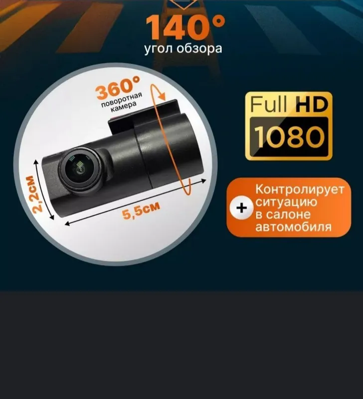 Teys 2 K Videoregistrator sifati zor 5 Teys 2 K Videoregistrator sifati zor 5
