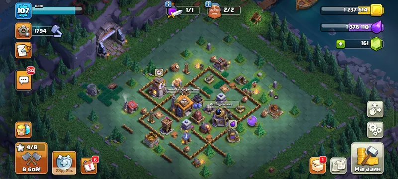 Олдовский мощный аккаунт в Clash if clans 2 Олдовский мощный аккаунт в Clash if clans 2