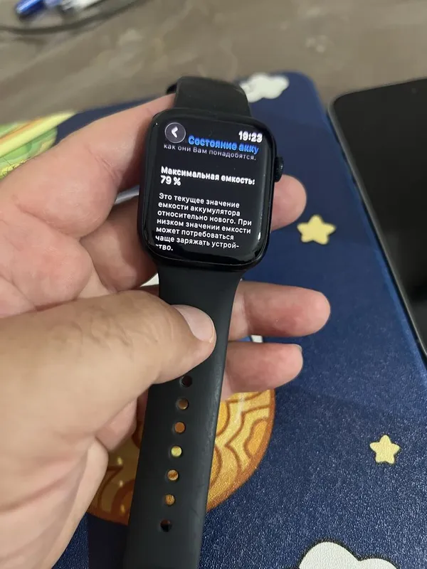 Apple Watch 8 series. 45 mm 5 Apple Watch 8 series. 45 mm 5