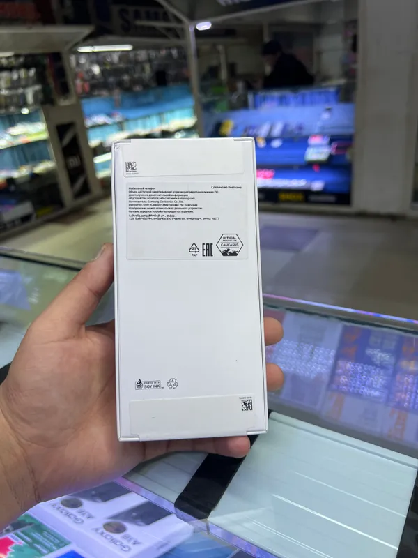 Samsung A17 2