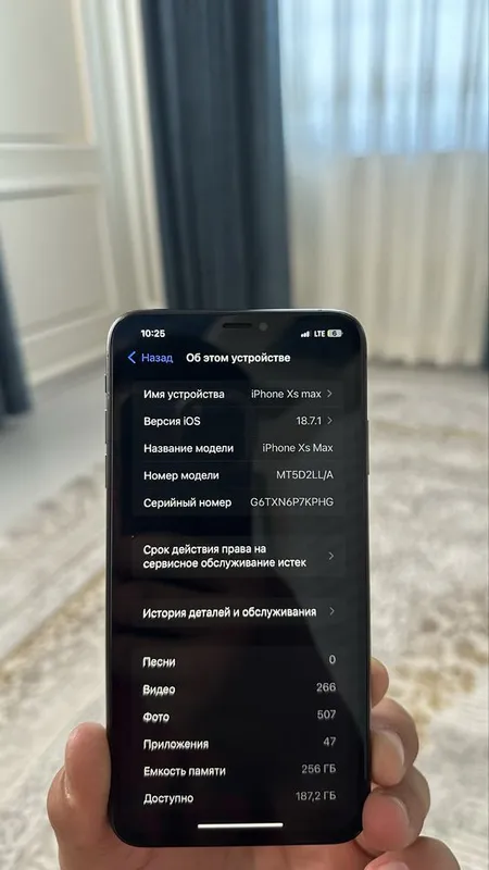 Iphone XsMax 6