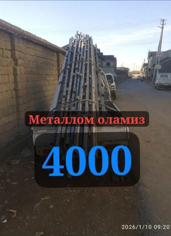 Metallom olamiz metallalom приём металлолом 1 Metallom olamiz metallalom приём металлолом 1