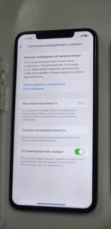 iphone Xs Max 512GB Bat 72% Qlich Holati Xammayogi — фото 1