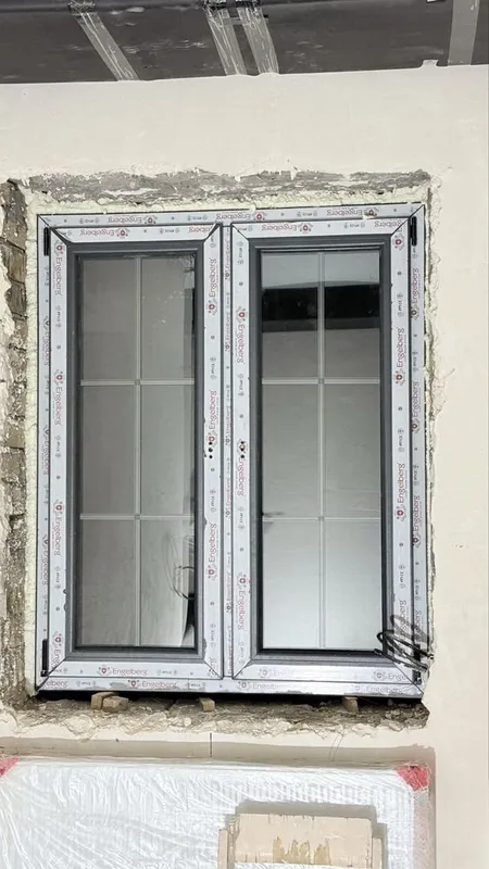Akfa romlar Termo engelbrg 2 Akfa romlar Termo engelbrg 2