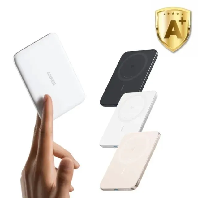 Anker MagGo Nano Ultra-Slim 5000mAh Qi2 Certified 15W Power Bank A1665 Anker MagGo Nano Ultra-Slim 5000mAh Qi2 Certified 15W Power Bank A1665