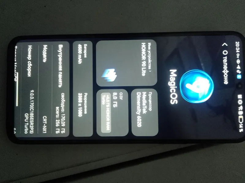 HONOR 90 lite 2 HONOR 90 lite 2