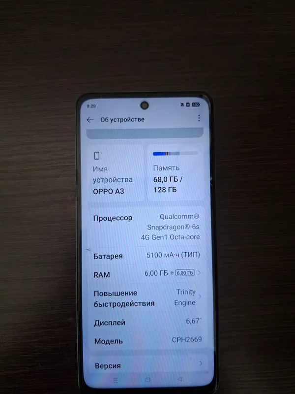 Oppo A3 — фото 3