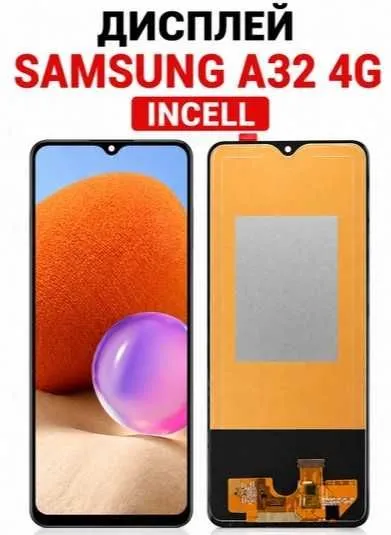 Дисплей Samsung A16, A32, A35, A55 4G INCELL экран, черный, — фото 2