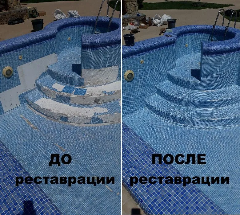 Чистка, мойка любого бассейна (реставрация). Ремонт. Недорого. — фото 1