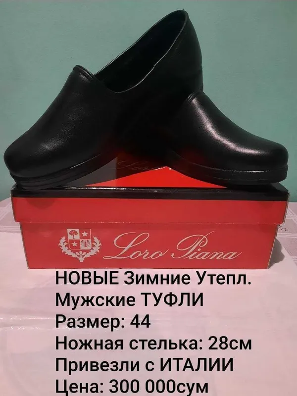 НОВЫЕ Зимние Утепл.Ботинки Кроссовки KAJILA размер 38 Оригинал 5 НОВЫЕ Зимние Утепл.Ботинки Кроссовки KAJILA размер 38 Оригинал 5