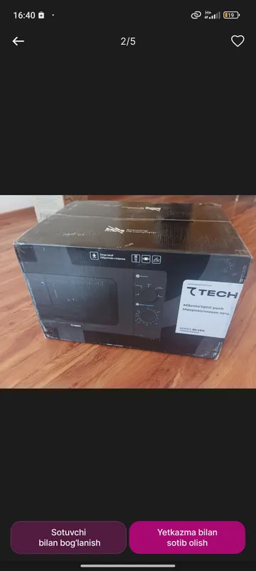 mikrotoʻlqinli pech Seventech