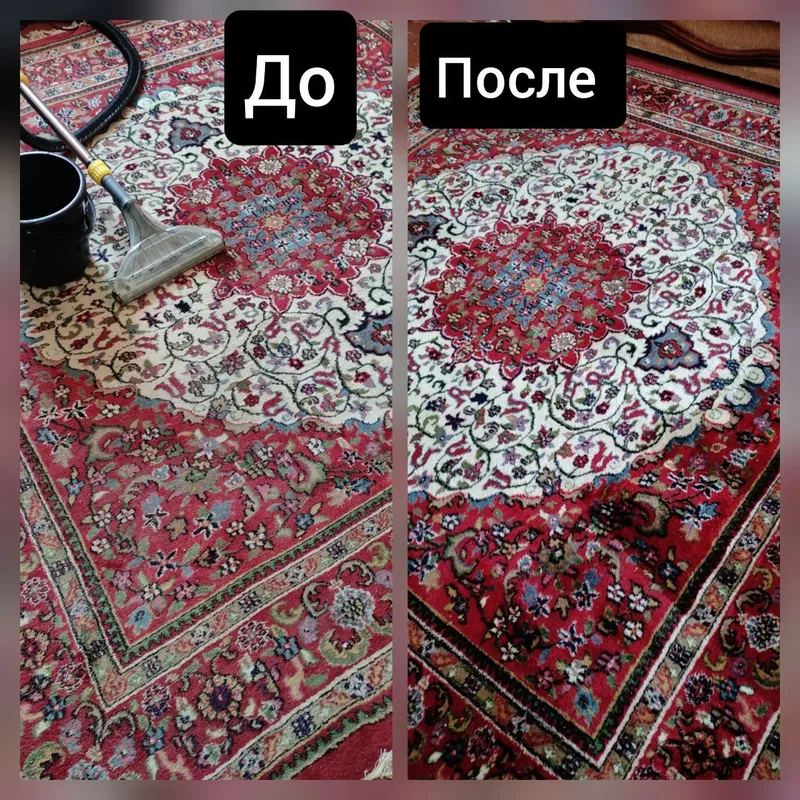 Yumshoq mebel va gilamlarni kimyoviy tozalash 4 Yumshoq mebel va gilamlarni kimyoviy tozalash 4