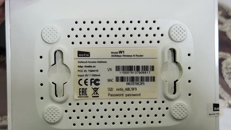 Wi-Fi роутер Netis W1 5