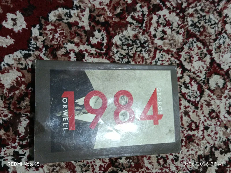 1984