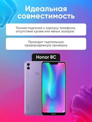 Huawei Honor 8C uchun displey (tuchskrin bilan komplekt) 2