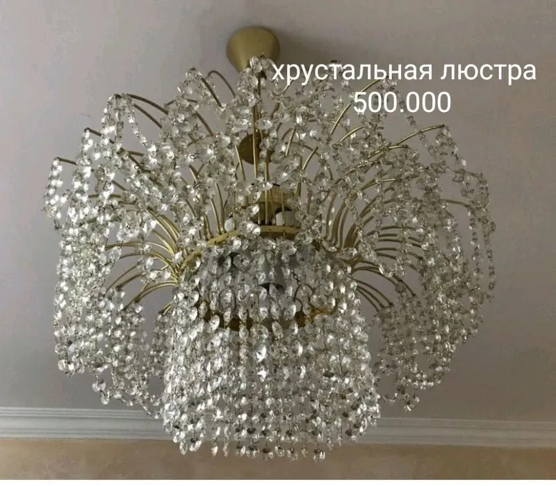 люстра хрустальная люстра хрустальная