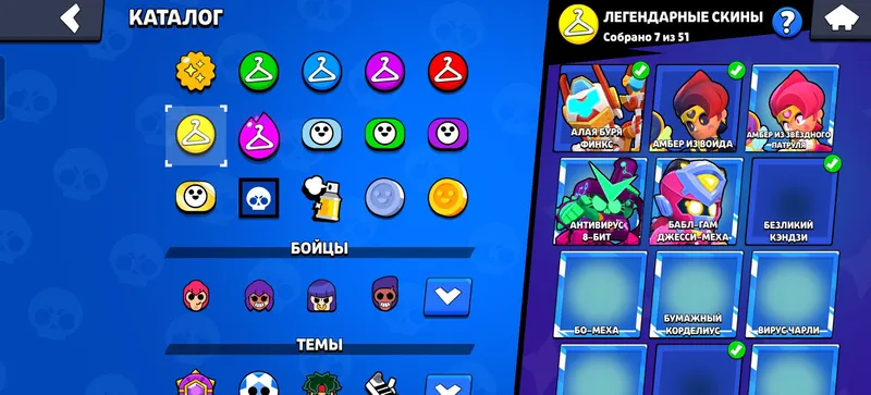 brawl stars 2 brawl stars 2