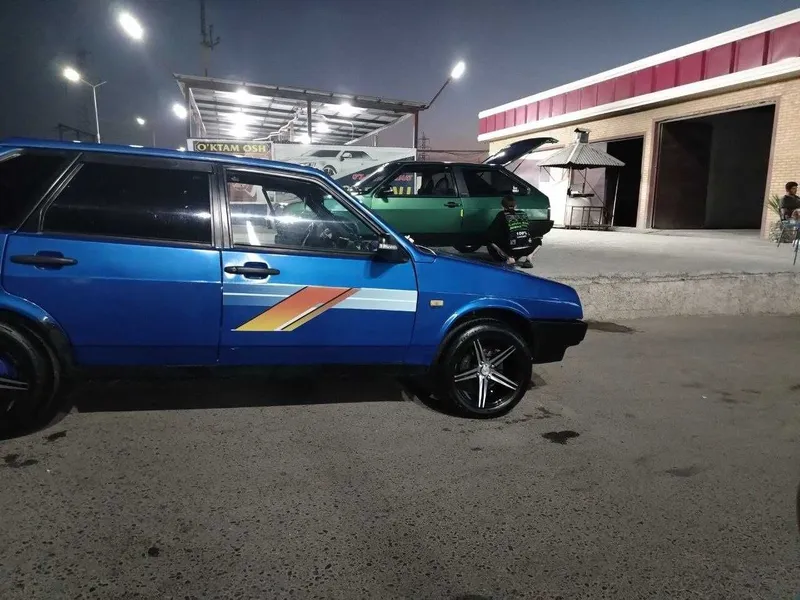 Shinalari bilan Vossen disklar 5 Shinalari bilan Vossen disklar 5