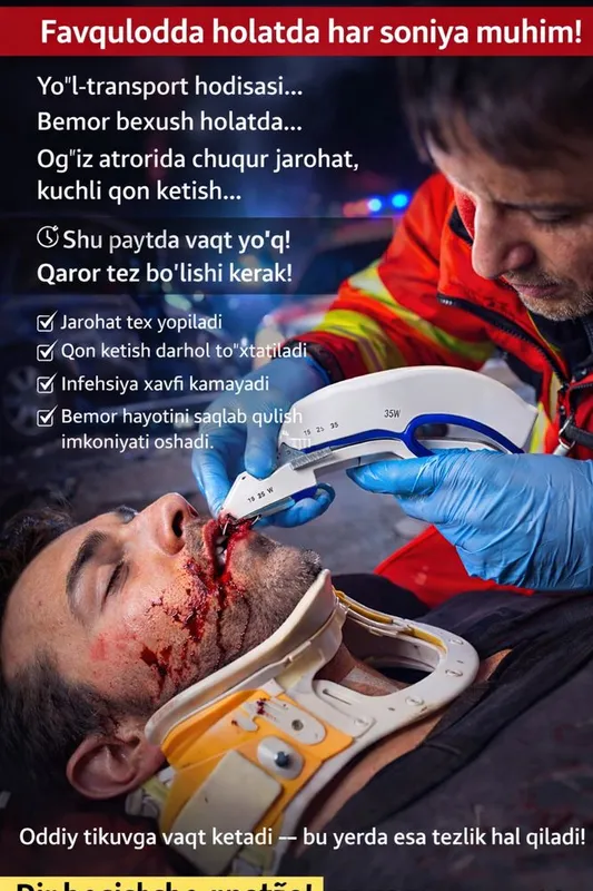 Teri stapleri (Skin Stapler) – Jarrohlik tikuv apparati sotiladi! Teri stapleri (Skin Stapler) – Jarrohlik tikuv apparati sotiladi!