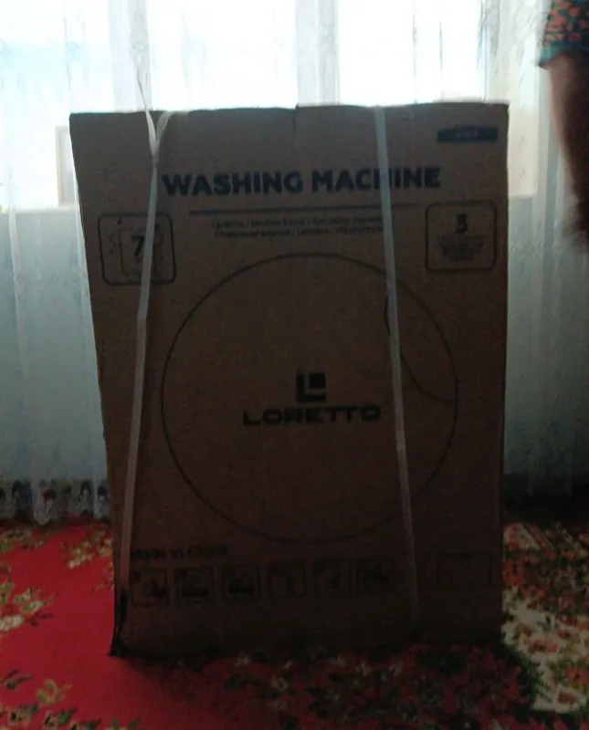 Loretto LW-7007BLDC-G 7KG 2