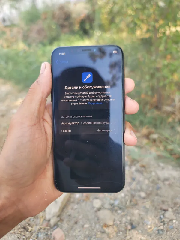 iphone xa 256 4