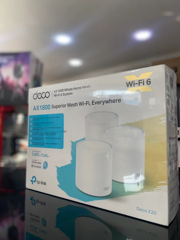 Router