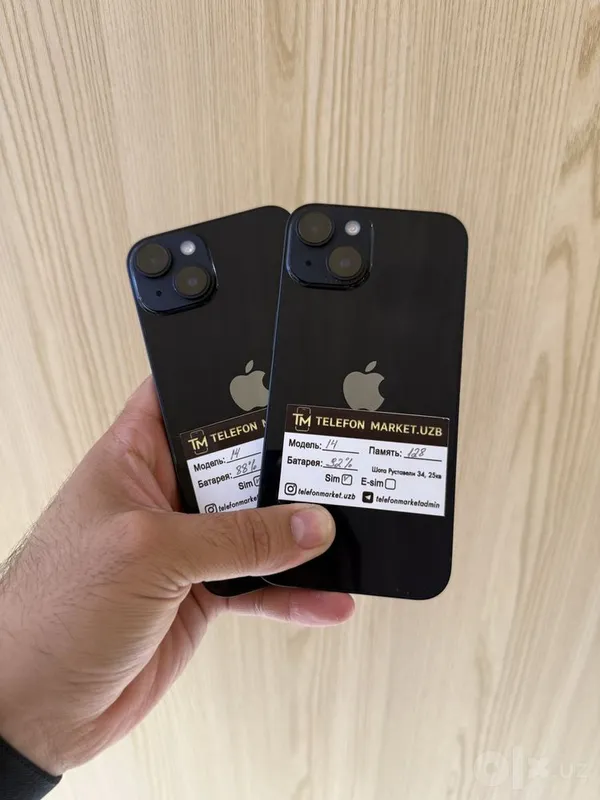 Iphone 14 128 GB Iphone 14 128 GB