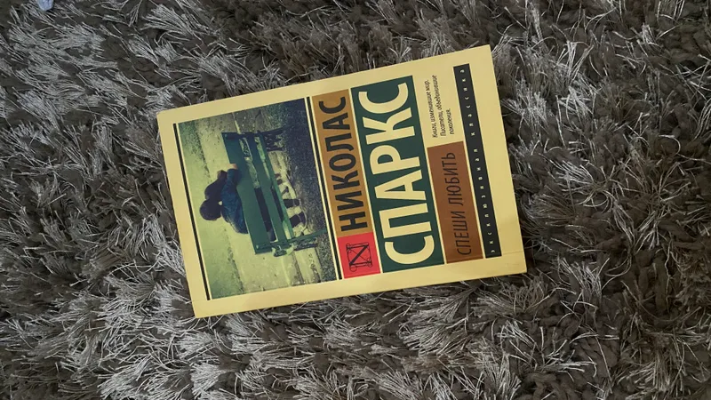 Продам комплект книг (5 шт.) 1 Продам комплект книг (5 шт.) 1